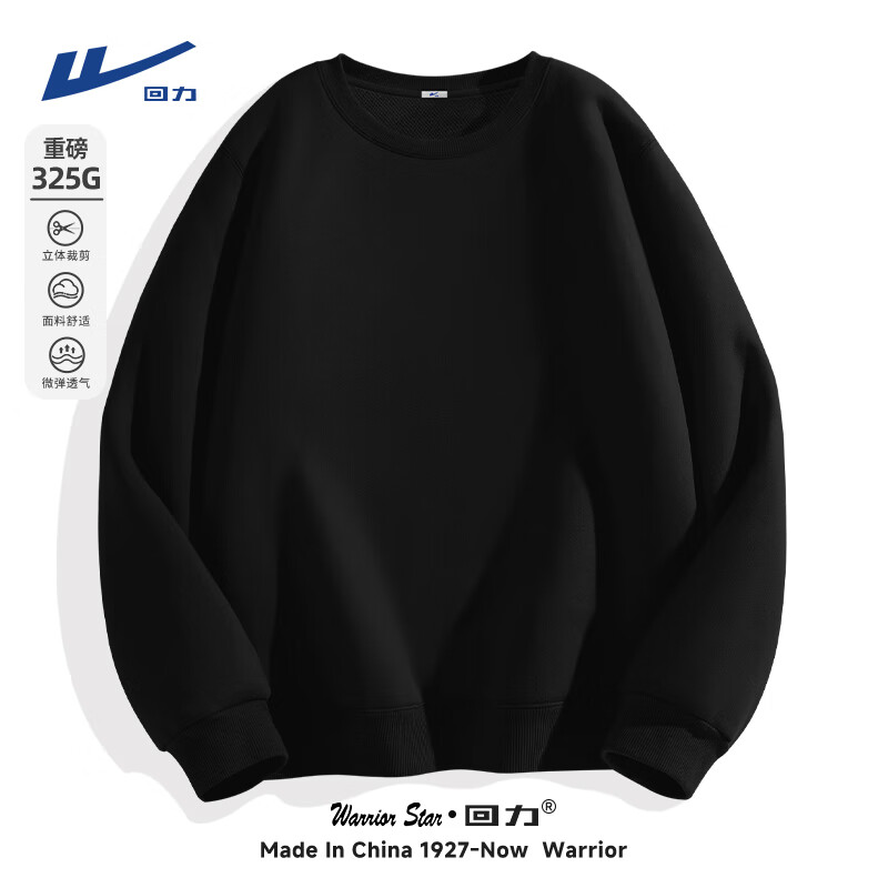 ���ڲ���������������ʿ�＾Բ����������2026�¿��ذ����������ʽ�����п����� ��ɫ(��ɫ) 2XL (����160-180��) 62.5Ԫ