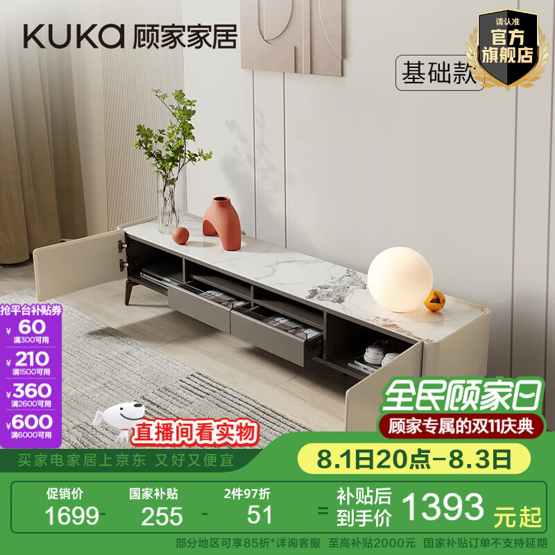 �˼ҼҾ� �Ұ�輸���ӹ� 7073 ������