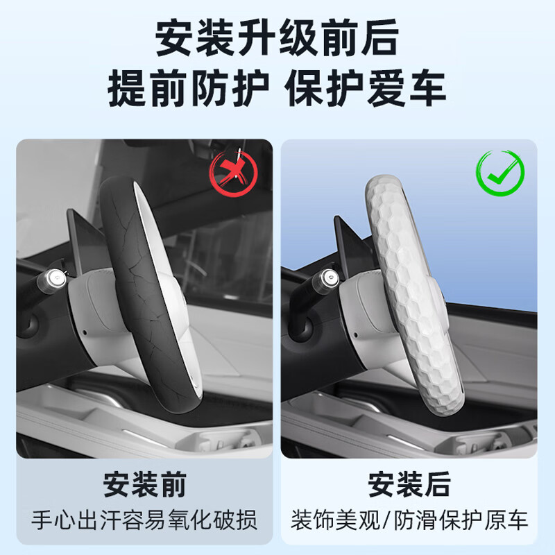桐汝壁适用24-25款蔚来乐道L60方向盘套四季通用超薄硅胶汽车把套 乐道L60硅胶方向盘套雅黑双D型