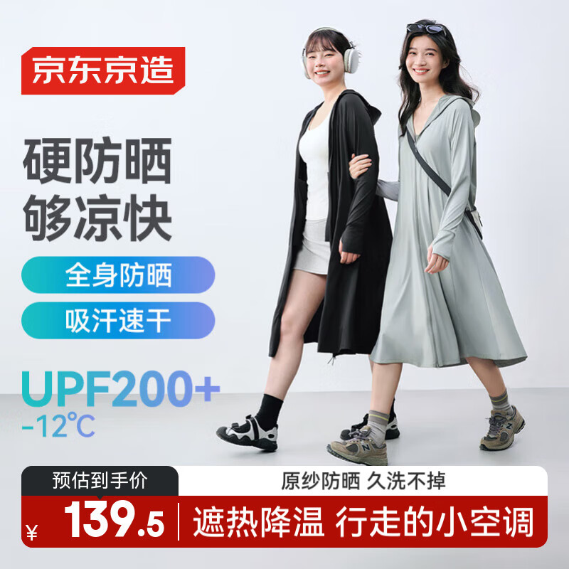 �������� �����ɹ�� L