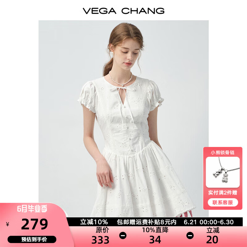 VEGA CHANG短袖连衣裙女2025年新款夏季学院风圆领收腰泡泡袖短裙 纯净白 S