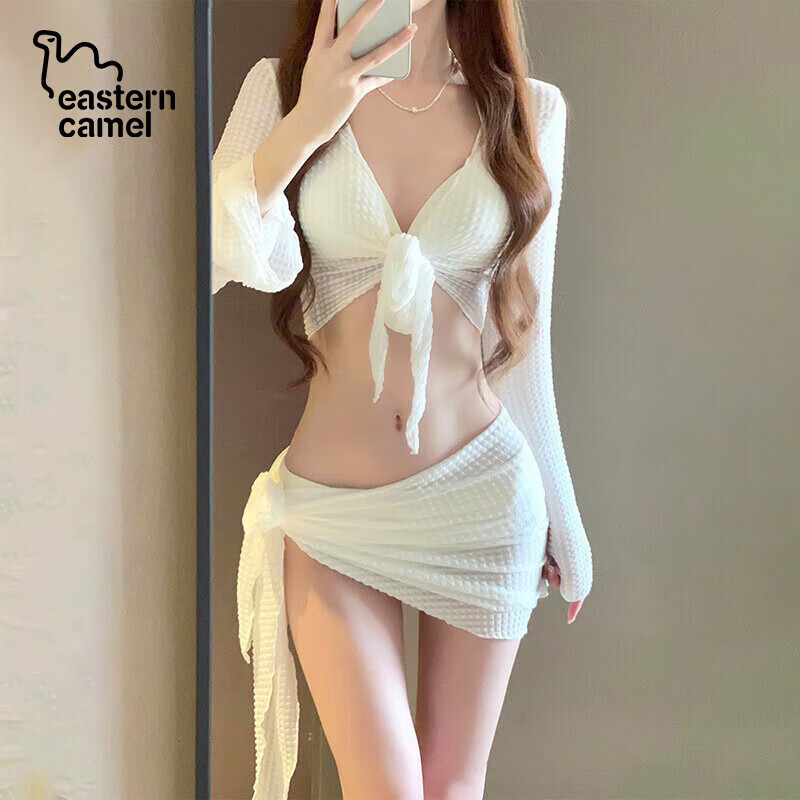 东方骆驼比基尼泳衣女2025新款四件套感白色性感分体泳衣三亚度假温泉 米白色 S 建议体重70-90斤