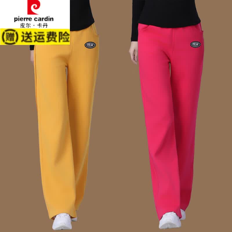 皮尔卡丹（pierre cardin）时尚新款广场舞裤子女棉弹力松紧腰运动健身团体操跳曳步舞蹈裤子 黄色 4XL (适合130-140斤)