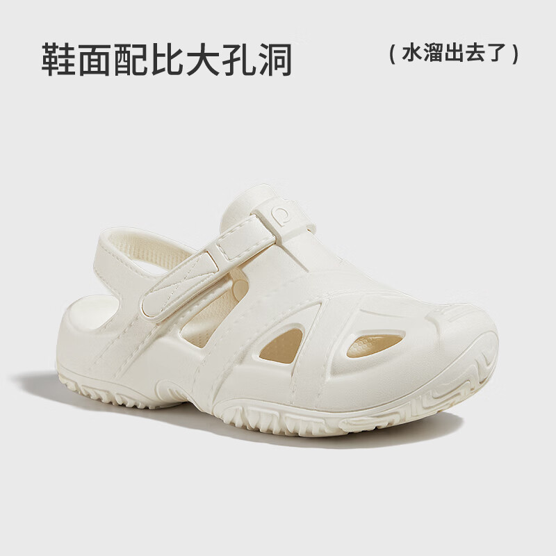 朴西探云凉鞋女夏季运动户外透气防滑溯溪鞋情侣涉水速干沙滩鞋男 浅沙色 37-38