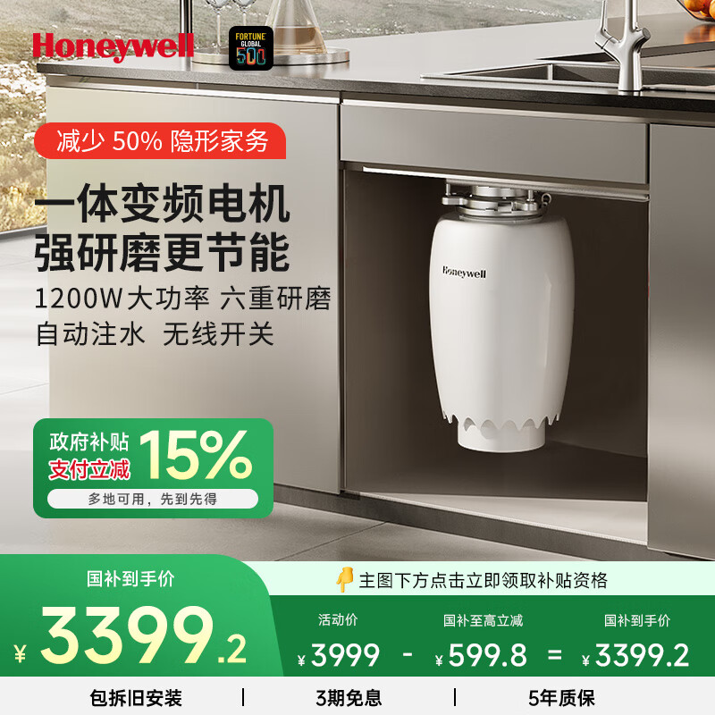 ����Τ�� ���������� X12 1200W