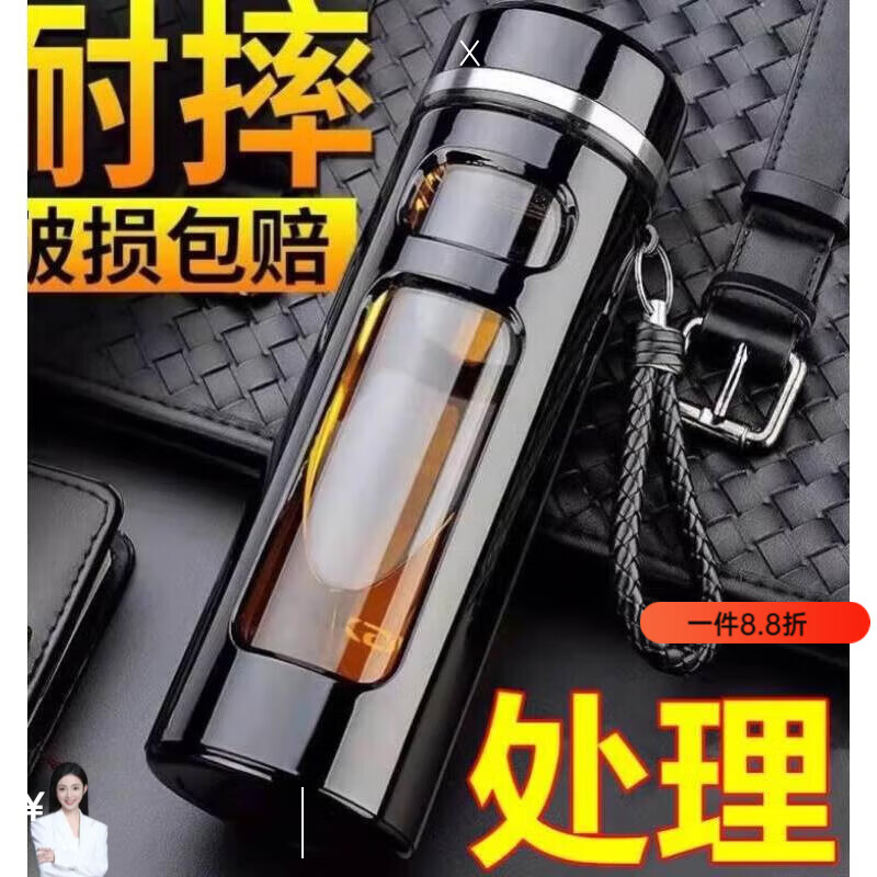 奈迅大容量玻璃杯男女便携防摔随手水杯子商务双层隔热塑玻泡茶杯 蓝色（无提绳无滤网） 320ml