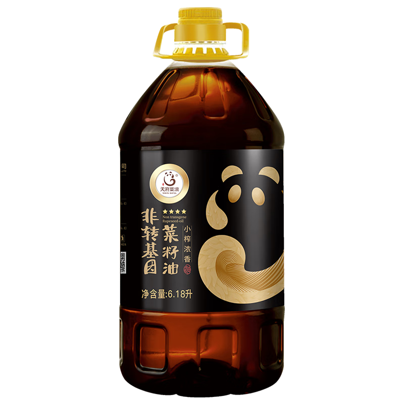 츮͡͡СեŨ  6.18Lǣת Ʒ 139Ԫ