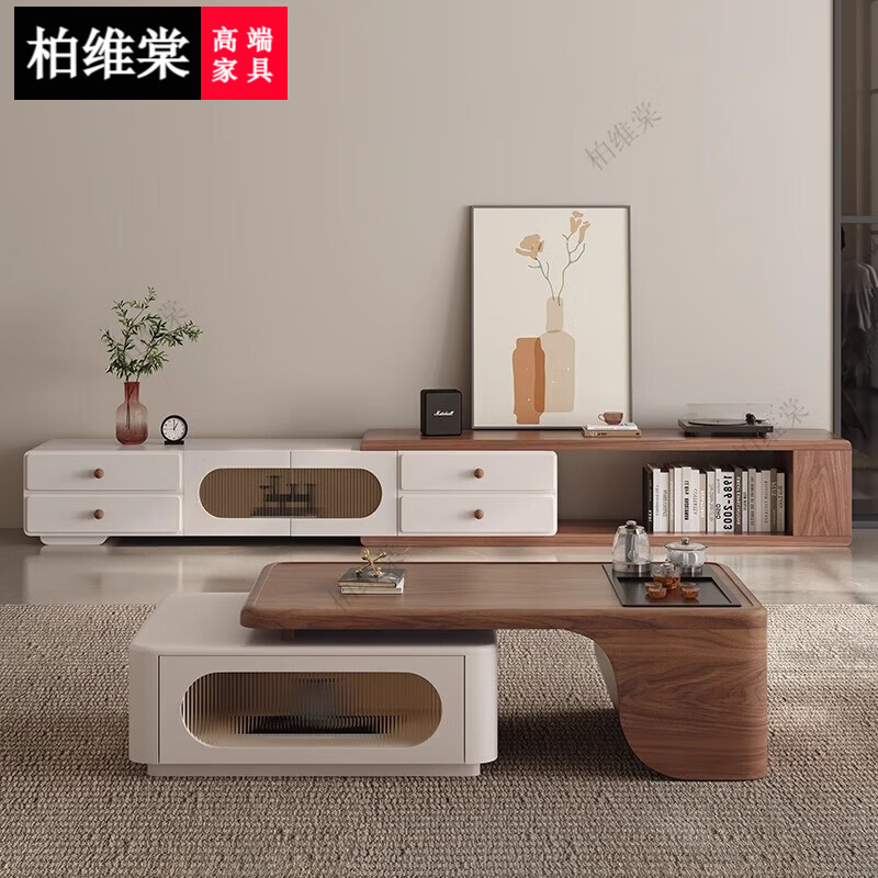 柏维棠茶几客厅轻奢高级感2026新款高端胡桃木色创意现代简约功夫茶台 功夫茶几_+伸缩电视柜组合 京东折扣/优惠券