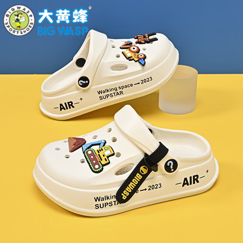 大黃蜂兒童洞洞鞋涼鞋男童拖鞋夏季小孩防滑男孩大童寶寶沙灘涼拖 白色挖土機 30 200mm_實際內(nèi)長19.5CM