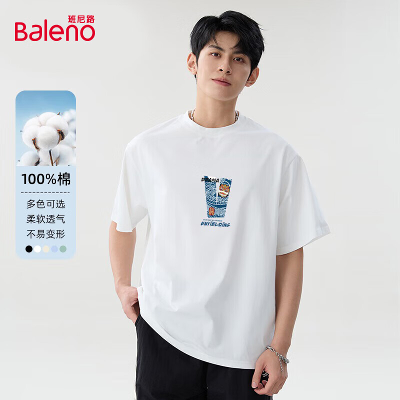 ����·����t���и۷糱���п��ļ��������ʳ�����ʿ�����¿���ɼ�Լt�� �����ޡ�-��#MB����V M ���ֻ��ٷ��� 27Ԫ