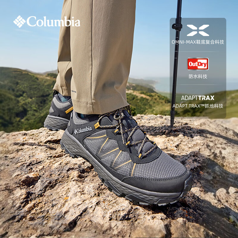Columbia���ױ��ǿ��ͽ��ЬPEAKFREAK RUSH?OD��Ů��ˮץ����ӯ���� 010 BM9168 �� ��ɫ 42.5 (27.5cm)��