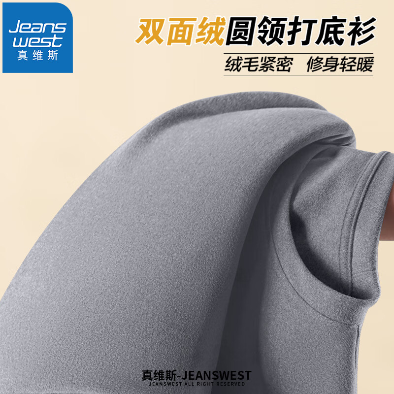 ά˹JEANSWEST    ʿ˫Բ챣ů 46.4Ԫ(23.2Ԫ/)