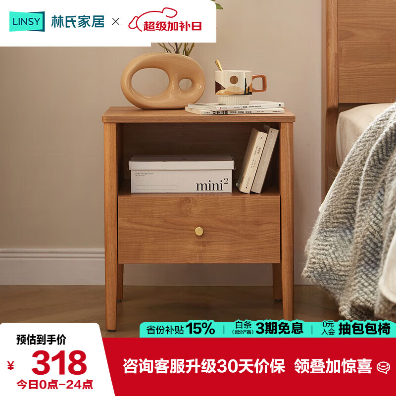 ���ϼҾӱ�ŷ��ͷ������С�ʹ��߹�������������������ľҵOU1B-A