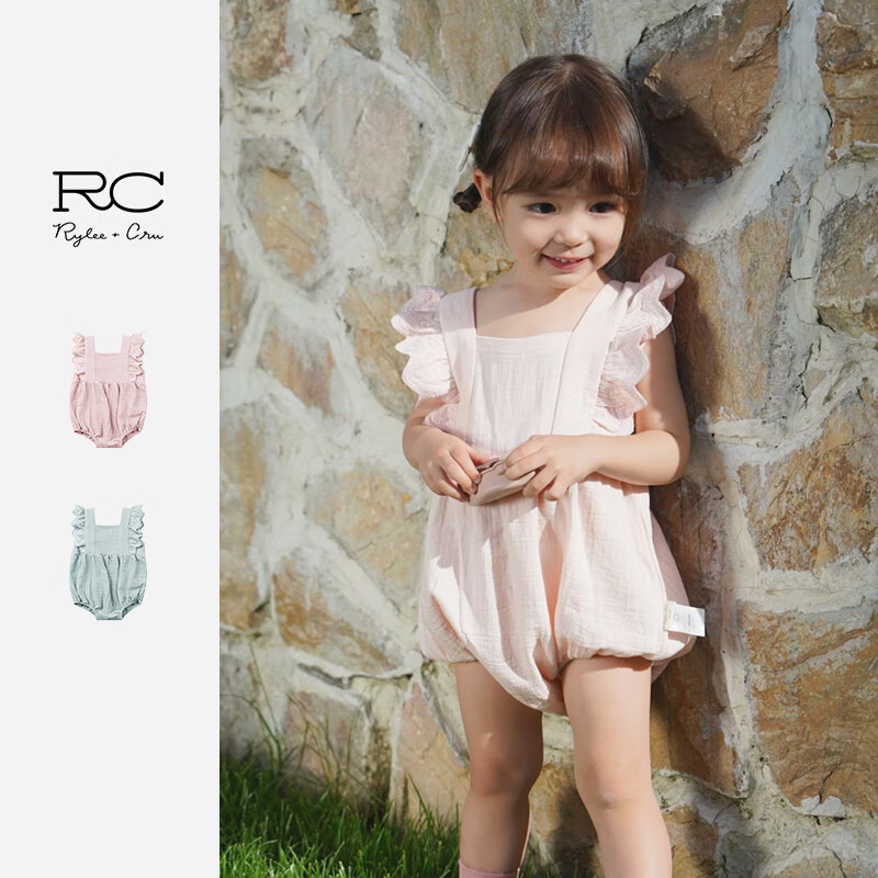 RYLEE+CRU婴幼儿纯色时尚造型连体衣包臀衣婴童服爬服包屁衣RC童装 海沫绿 90cm 京东折扣/优惠券