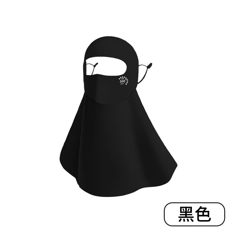 FOURDATRY�ɺ�ˮ������ȫ����ɹ����7A�ļ���˿��ɹ���ַ�������upf500 ��ɫ��UPF500+��ˮ��ȫ��������