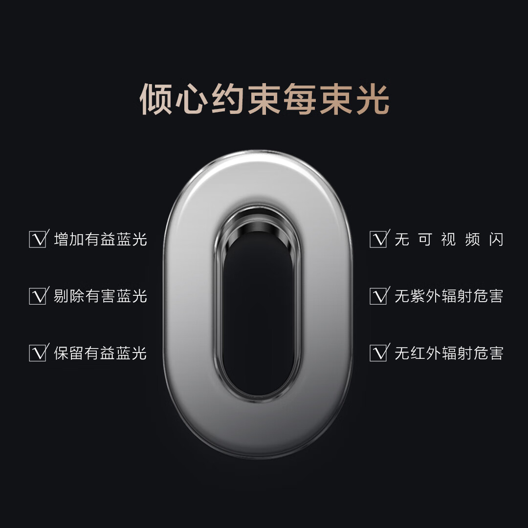 独语护眼大路灯落地立式护眼灯儿童学生学习大路灯钢琴灯阅读大路灯 白色