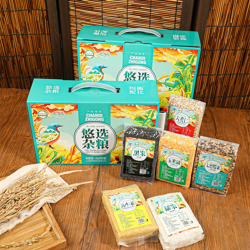 鶴來香（HELAIXIANG）悠選五谷雜糧禮盒250g*6袋黃黑米糯米大麥仁七色糙米 悠選雜糧禮盒1500g