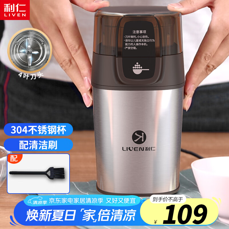 ���� ��ĥ�� MFJ-W317