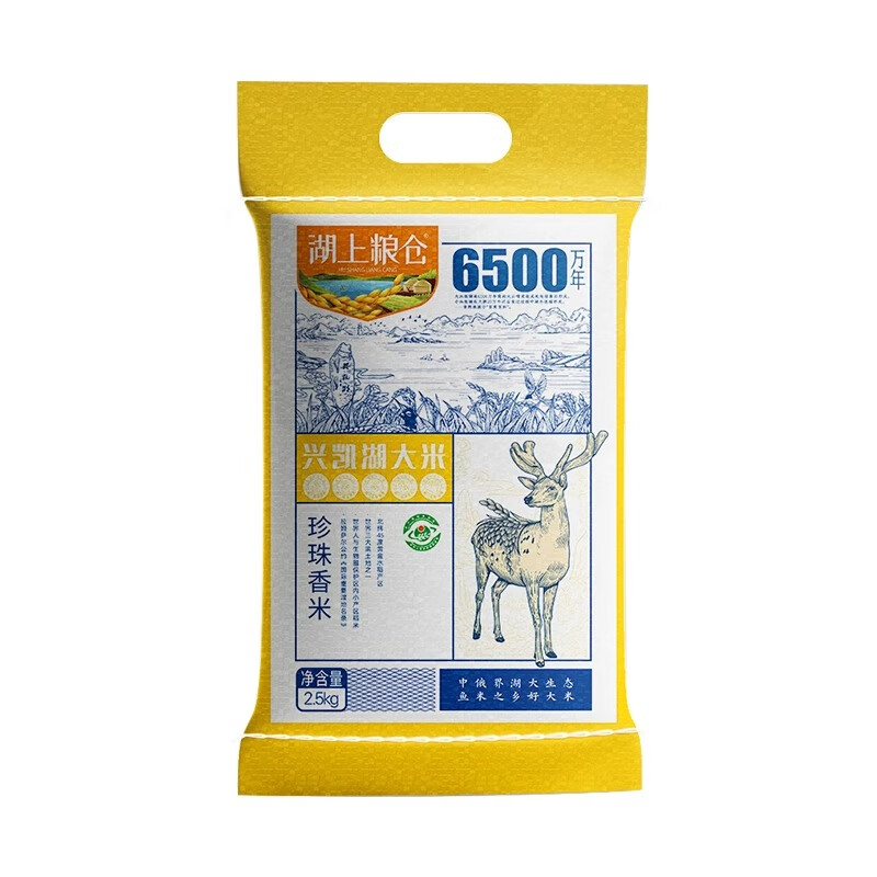 �������� �˿����������� Բ������ 2.5kg ��֯����װ 13.9Ԫ(����ȯ)