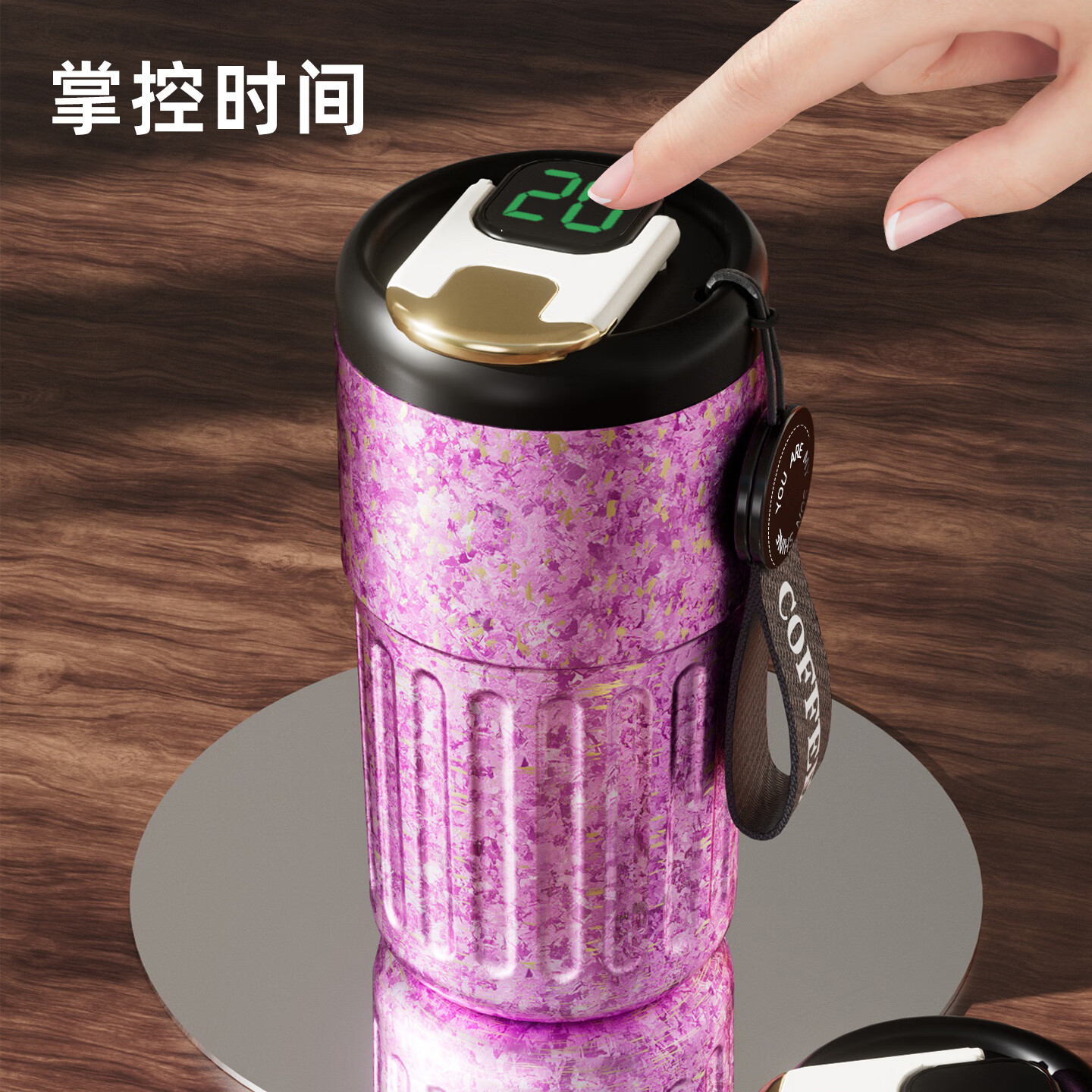 大卡高颜值咖啡杯智能温显保温杯便携纯钛水杯随行茶杯高档生日礼物 珊瑚粉410ml【纯钛＋礼盒】