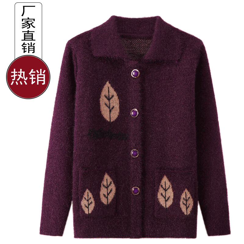 ֯Ůëװ6070ů ɫ 4XL 125-145 59.8Ԫ