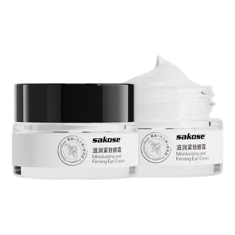 sakose 佺˪ 20g*2 嵭Ȧ۴ϸ 9.9Ԫ(ȯյ)