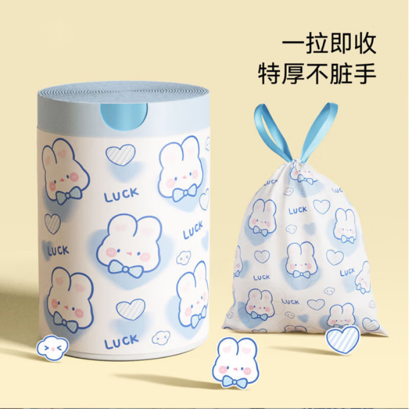 垃圾袋子加厚抽绳垃圾袋印花手提式加厚家用厨房宿舍自动收口收纳 印花抽绳垃圾袋约30只*1卷