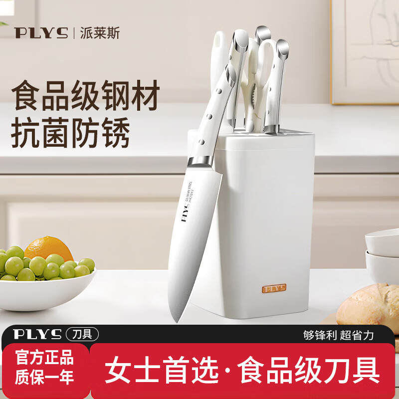 ����˹����ֵ�����װ���ó����˵����ǵ���Ƭ������һ����ȫ�� ���������߼��� 208.8Ԫ