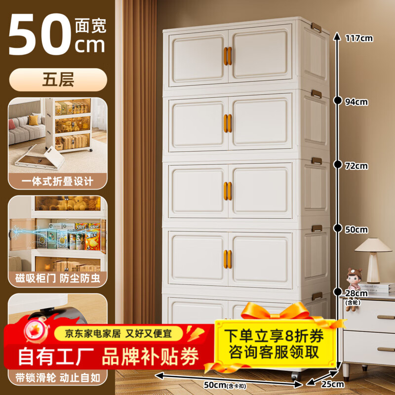 �ɷݰ� �������ⰲװ���ƶ����ɹ� 50���/���