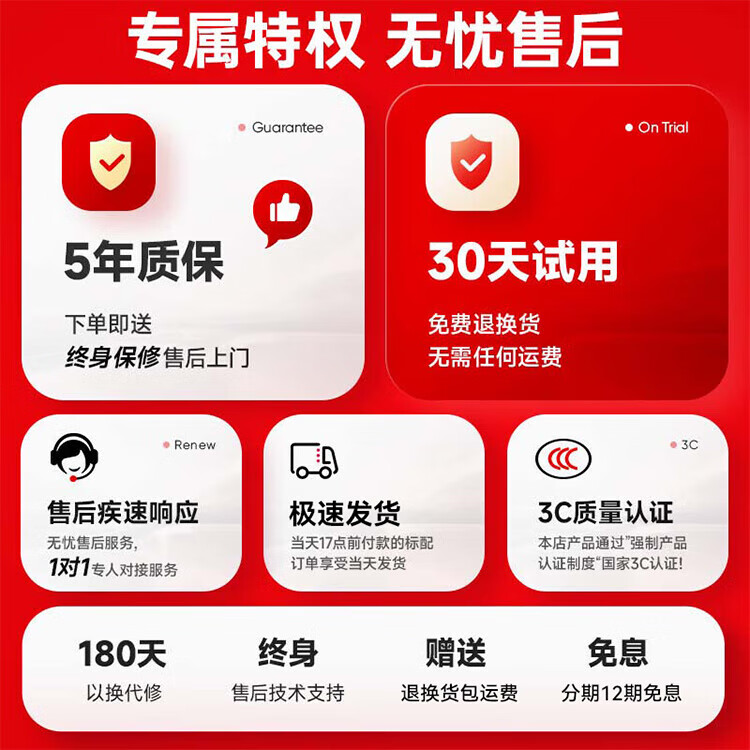 HEWEIYA Book国行2025新款酷睿i7+独显】笔记本电脑17.3英寸大屏轻薄本网课学习设计便携商务办公游戏学生 酷睿i7【17.3英寸巨幕+4k全面屏+抗蓝光】 16G运行+1T极速固态硬盘