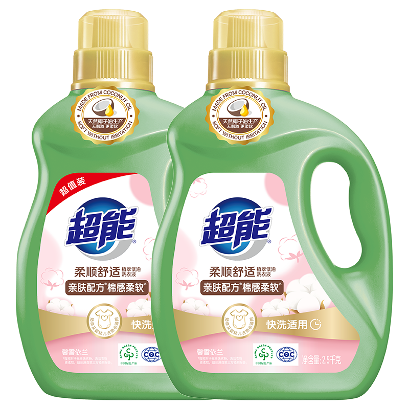 chaoneng/���� ��˳���� 2.5kgƿװϴ��Һ ����ø���� 2ƿ 133.26Ԫ(��44.42Ԫ/��)