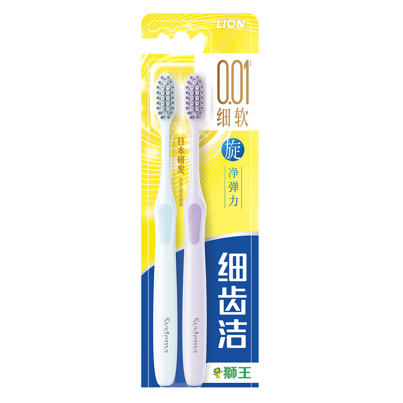 狮王（Lion）细齿洁弹力旋净软毛护龈国产牙刷弹力刷柄缓解出血2支装