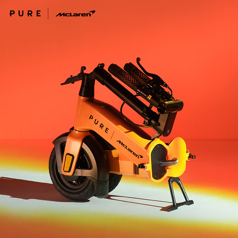 佩尚PURE x McLAREN合作款电动滑板车兰多诺里斯同款迈凯伦限量发售款 PURE x McLAREN Flex三重折叠