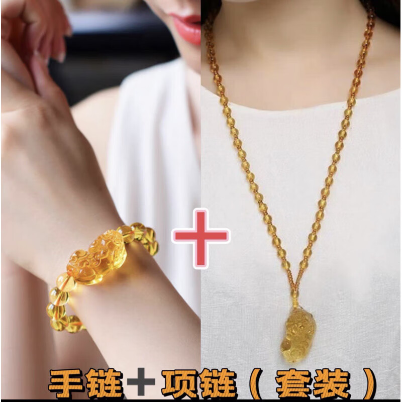 胖东来品质黄水晶手串女巴西手链男女情侣貔貅手串 12MM男款貔貅(爱情事业双丰收)