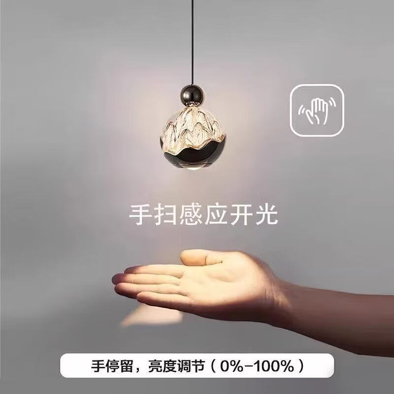 灯护士卧室床头小吊灯手扫感应可升降调节轻奢高级感雪山触摸手扫吊线灯 【升降款+手扫】亮黑色-三色全光谱