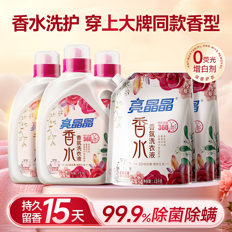 ���ڲ�������������ˮϴ��Һ�־���������װ18�� ��˳���� ���¿������������ 75.8Ԫ