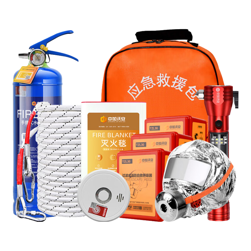 中加沃安應(yīng)急救援包家用火災(zāi)逃生防護(hù)急救包滅火毯防火毯套裝消防應(yīng)急包 家用豪華應(yīng)急組合