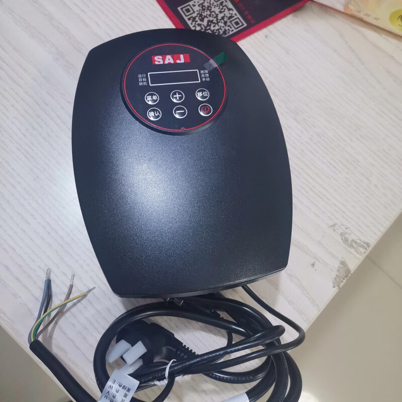 三晶水泵变频器单相220v2.2kw家用智能变频恒压增压供水 pc20