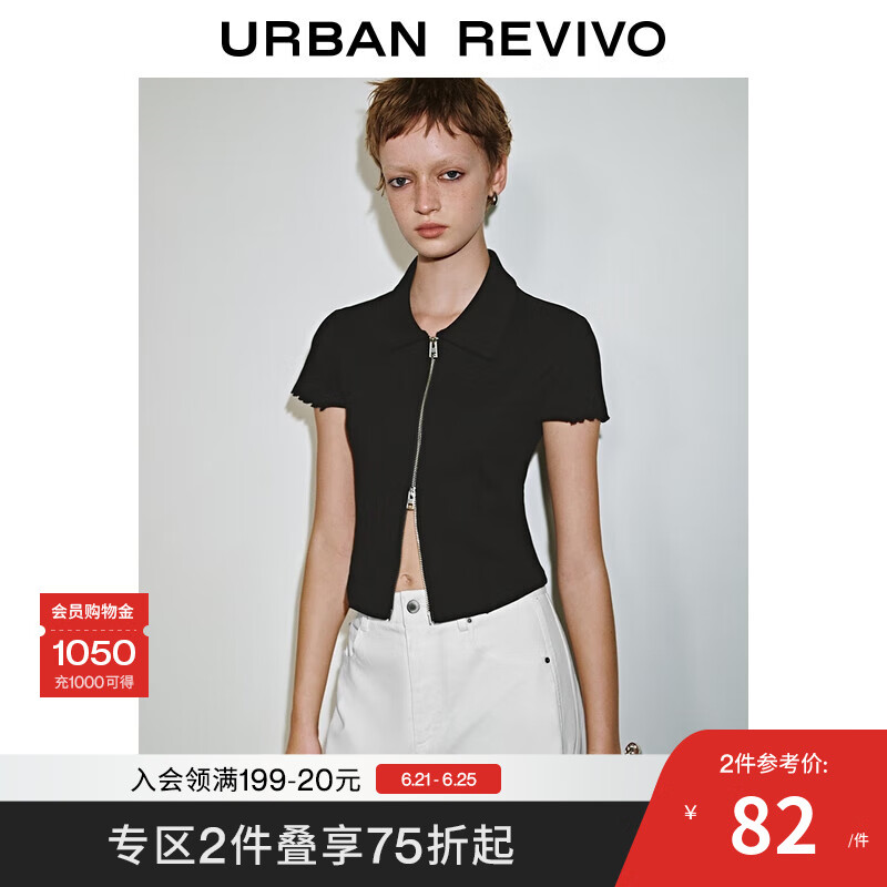 UR2025夏季新款女装休闲木耳边双拉链短袖T恤UYV450120 正黑 XL