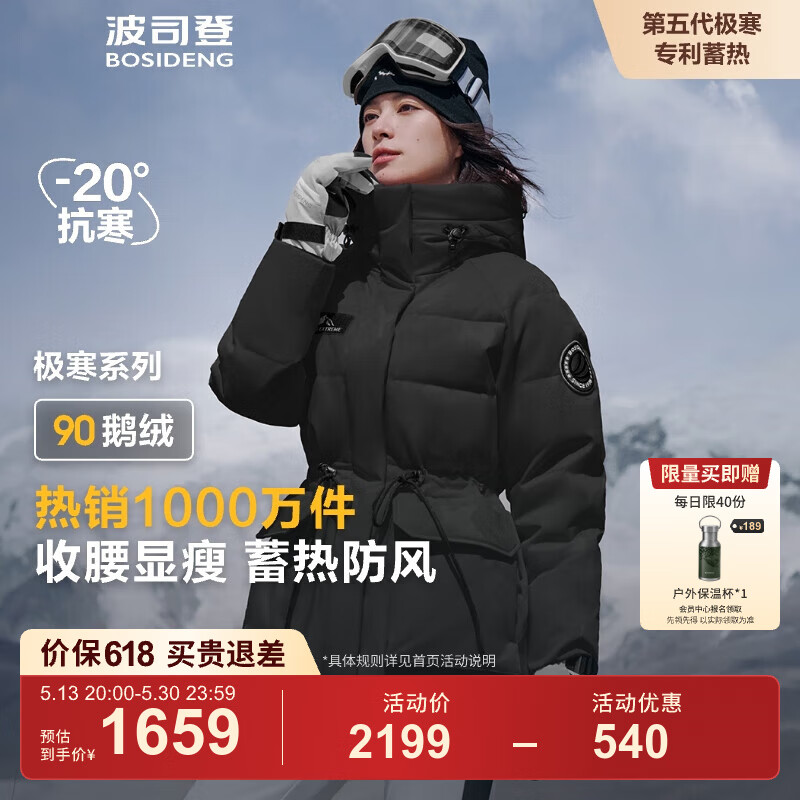˾Ƕ޷Ůгñ¹̳ͬ˶ 곤ƼԲʺ9813-24 M 165/88A Լ120-1401369Ԫ
