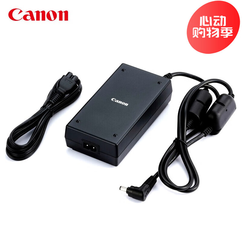 佳能（Canon）原装DR-E6C直流电连接器CA-946电源适配器EOS R5C摄像机原厂模拟假电池R5 C直播供电适配器套装 CA-946电源适配器