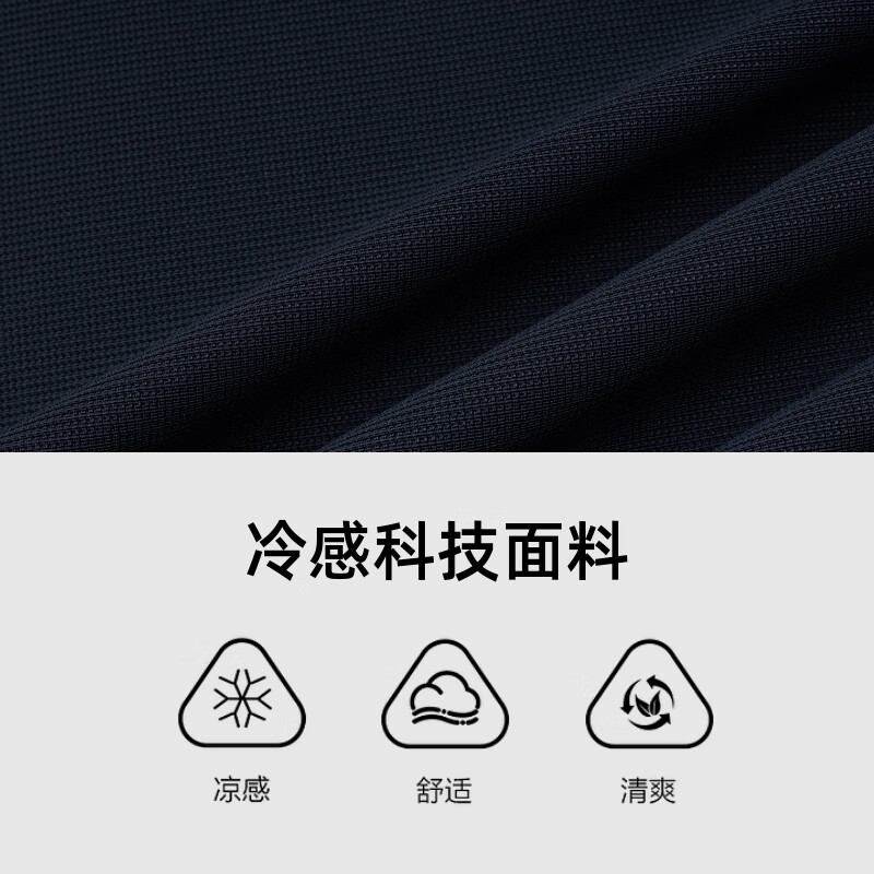 2025年男士T恤品牌排名前十名，这10款精梳棉高弹面料透气速干绝了！