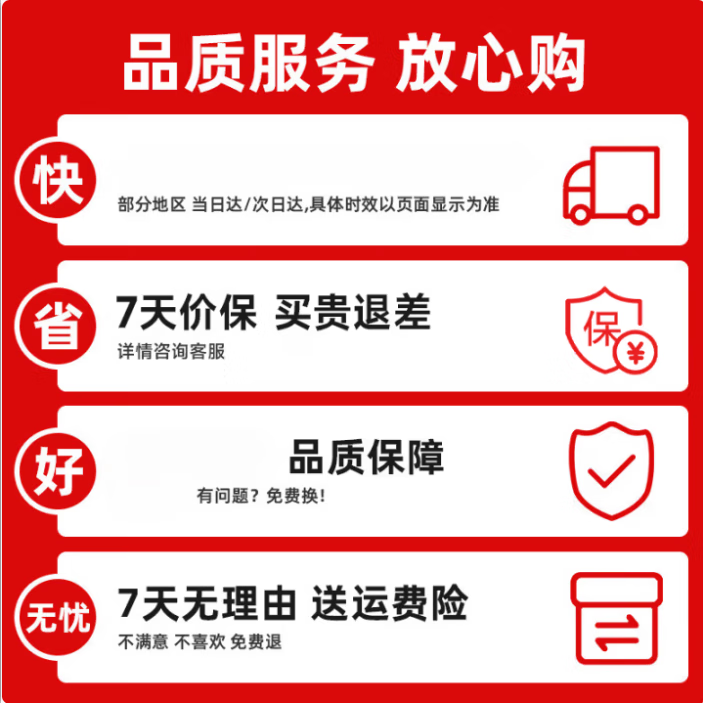 百华源金银花金莲花贡菊罗汉果组合三花罗汉茶原料三花罗汉果茶原材料 金银花金莲花贡菊罗汉果各3g发5副