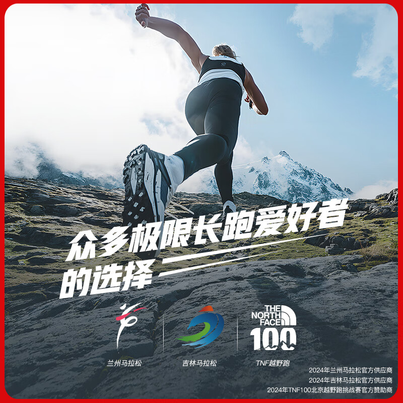 普丽普莱辅酶Q10 200mg系列高含量保护心脏心脑血管 美国进口 【镇店热销】辅酶Q10 200mg* 240粒*1瓶