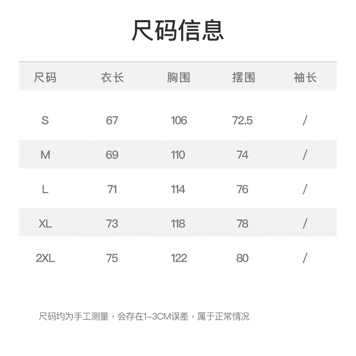 PPGE速干衣春秋季抗菌透气户外拼色半拉链运动上衣男女同款长袖T恤 浅云灰 L