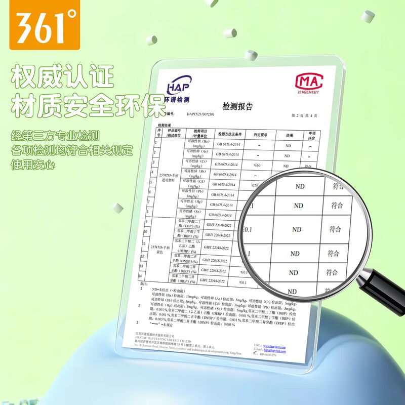 361°竞速跳绳中考专用学生儿童小学体育考试初学专业轴承钢丝绳子 极夜黑【高速轴承/不易打结/钢丝绳长2.8m可调节】 【钢丝绳长2.8m可调节】