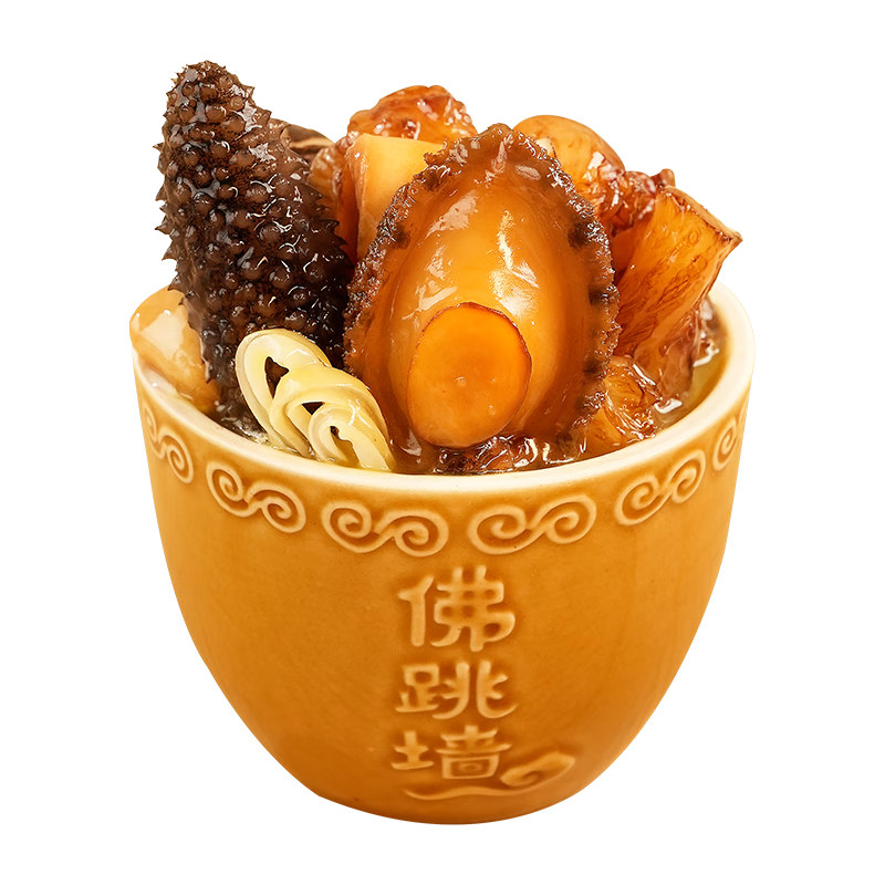 德叔鮑魚(yú)正宗佛跳墻加熱即食干貨家宴預(yù)制菜海鮮金湯遼刺參單人份250g8盒 定制款刺參佛跳墻250g*8盒