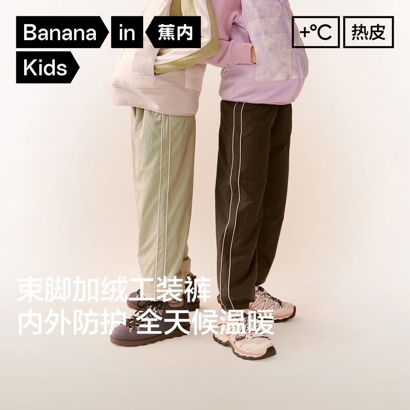 ���� С��Ƥ502++ ��ͯ���ż��޹�װ�� 109.5Ԫ����(����ȯ)