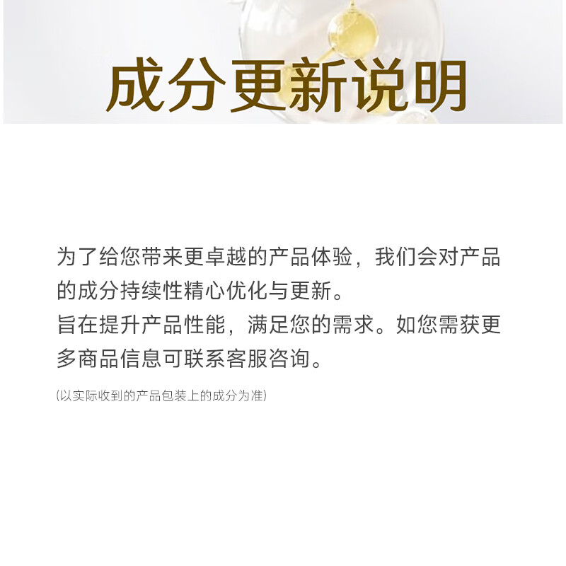涩井润滑液夫妻用女性高謿液润滑油润滑剂房事嗨潮快感液情趣爱潮液 激爽瞬潮液10ml 涩井日本进口品牌直营旗舰店