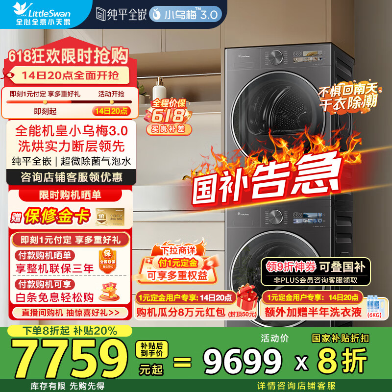 С��� ��Ͳϴ�»� TG10VE40